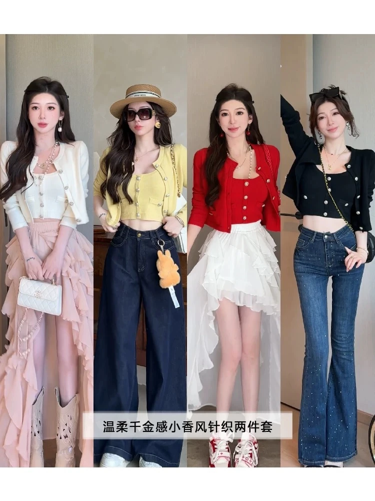 小雨姐姐秋款暖秋黄槿时尚针织两件套短款针织开衫+吊带背心