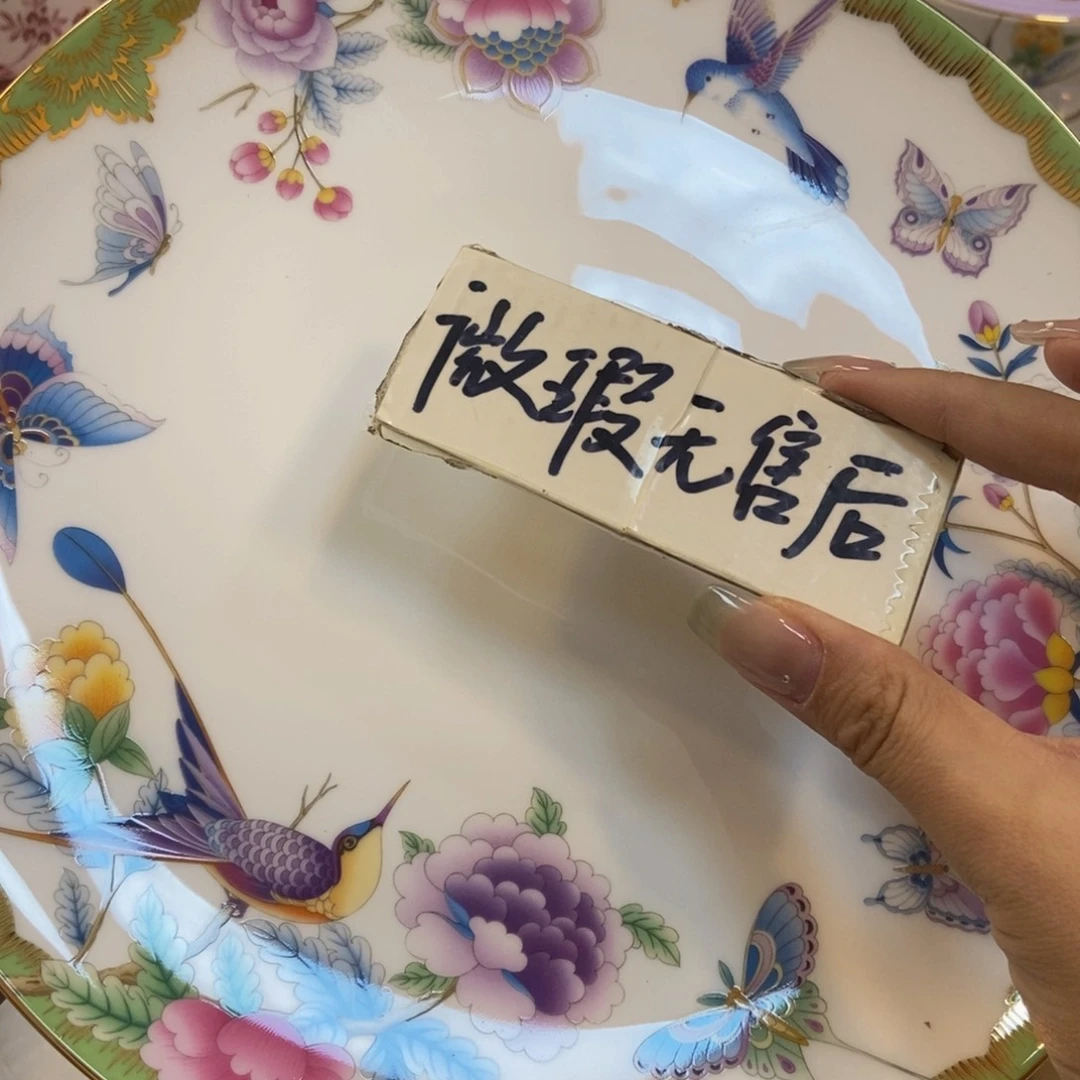 瓷片两单包邮……………………