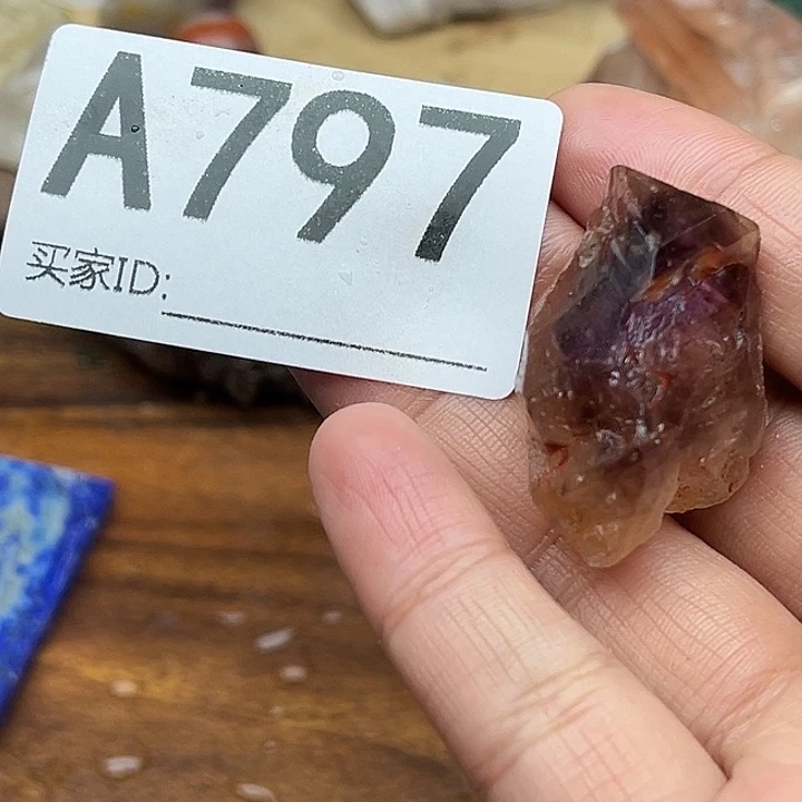 水晶未镶嵌珠宝半成品