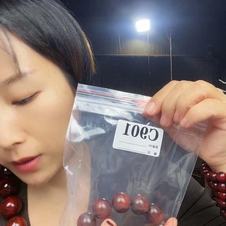 正***直东非黑黄檀（紫光檀）901