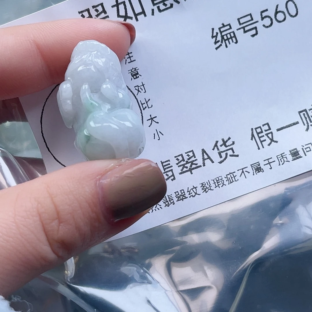 翡翠颈饰未镶嵌真**乐天然翡翠560