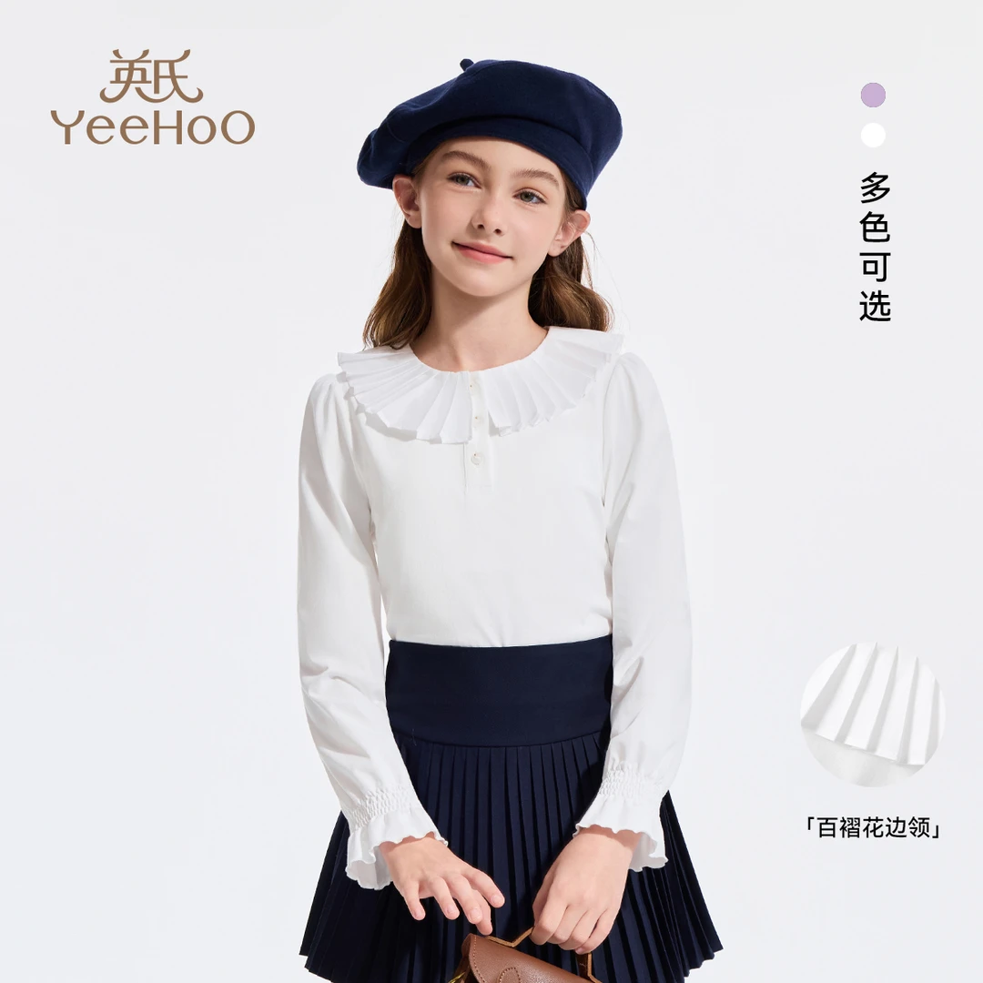 英氏【甜美气质】秋季少女风女童T恤假日女童polo衫儿童T恤长袖
