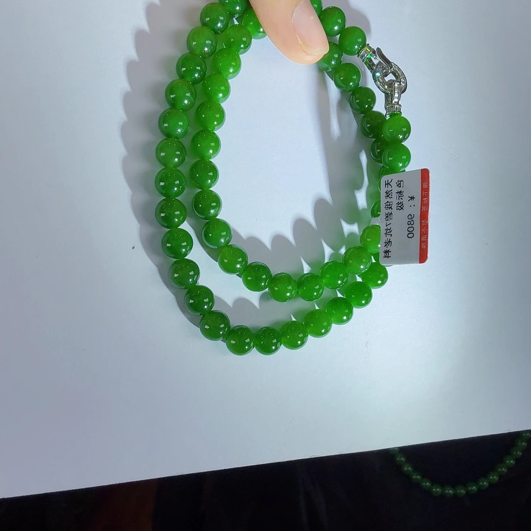 颈饰未镶嵌和田玉（碧玉）s****9