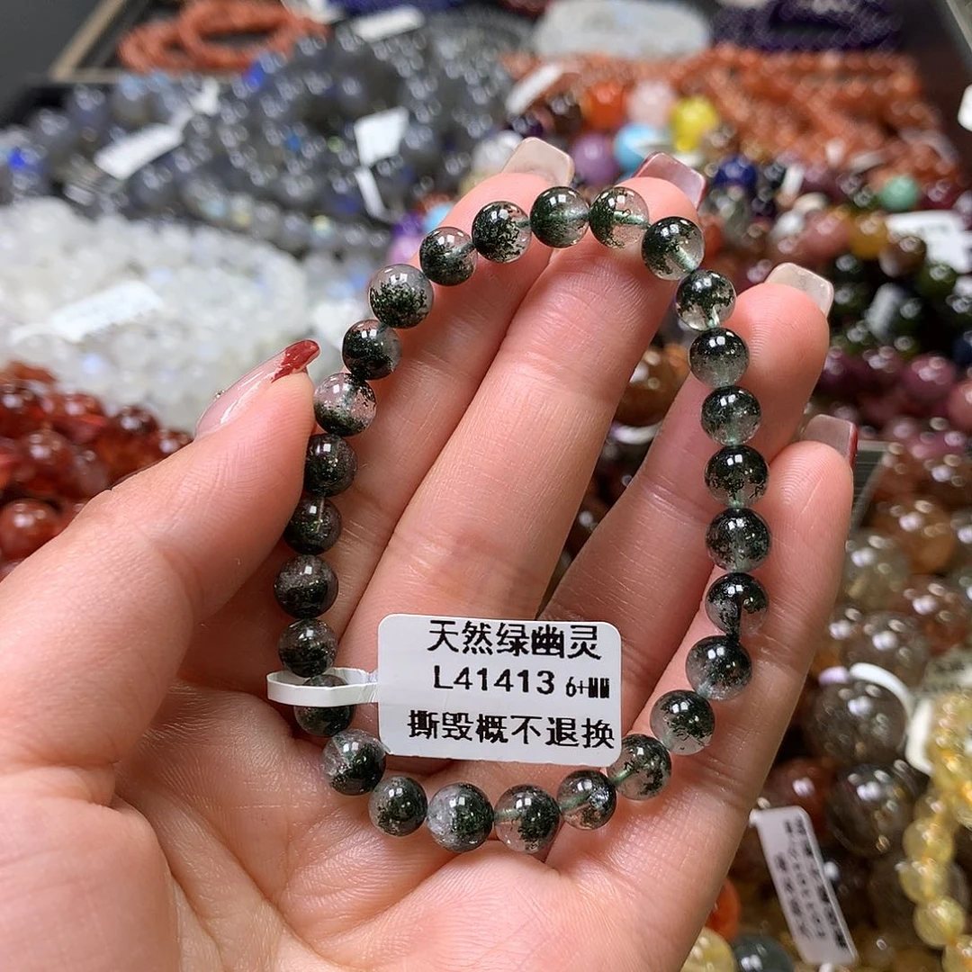 水晶手链未镶嵌，