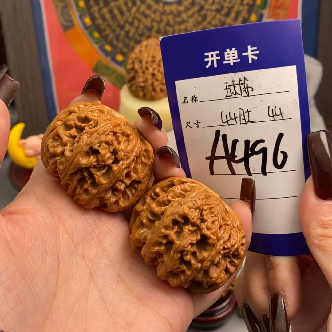 文玩核桃吊坠粗筋44尺