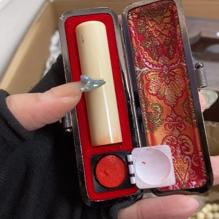 初遇见密胺瓷中古回流哈哈哈哈