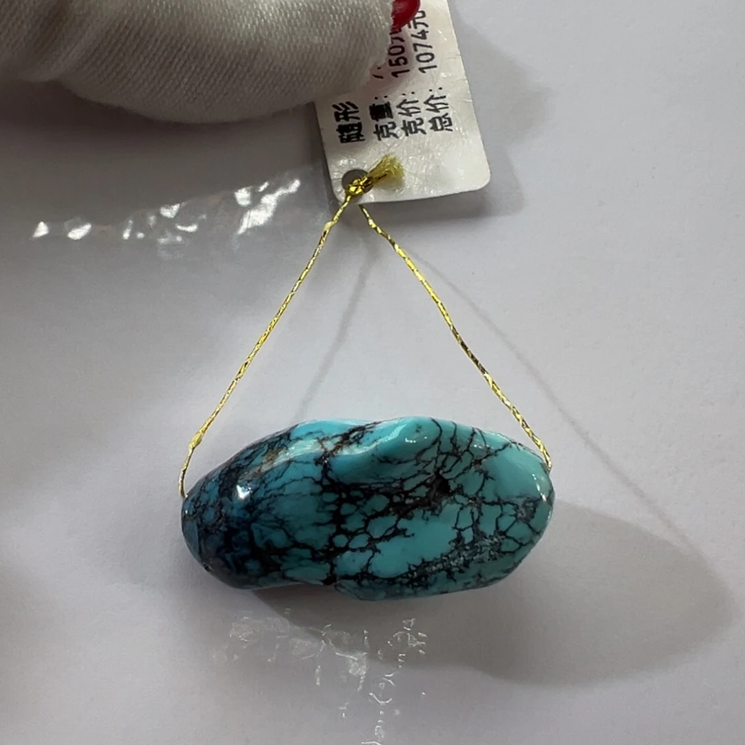 绿松石未镶嵌挂件