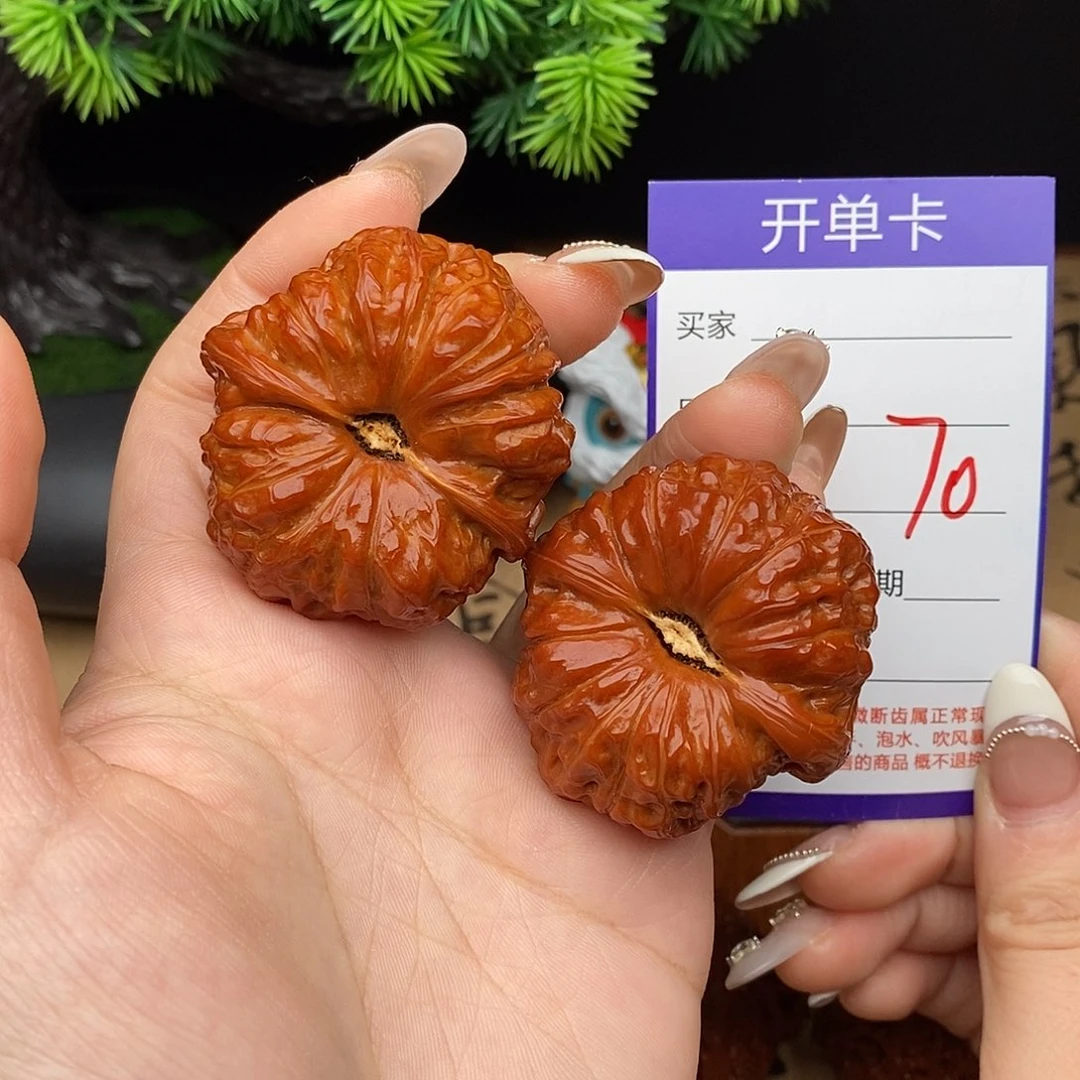 文玩核桃吊坠70号44南瓜