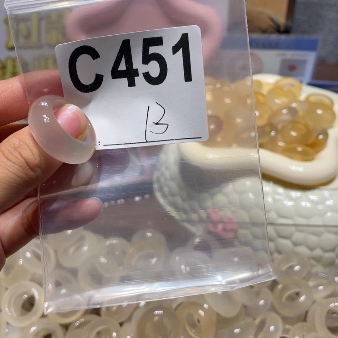 玛瑙/玉髓未镶嵌戒指451