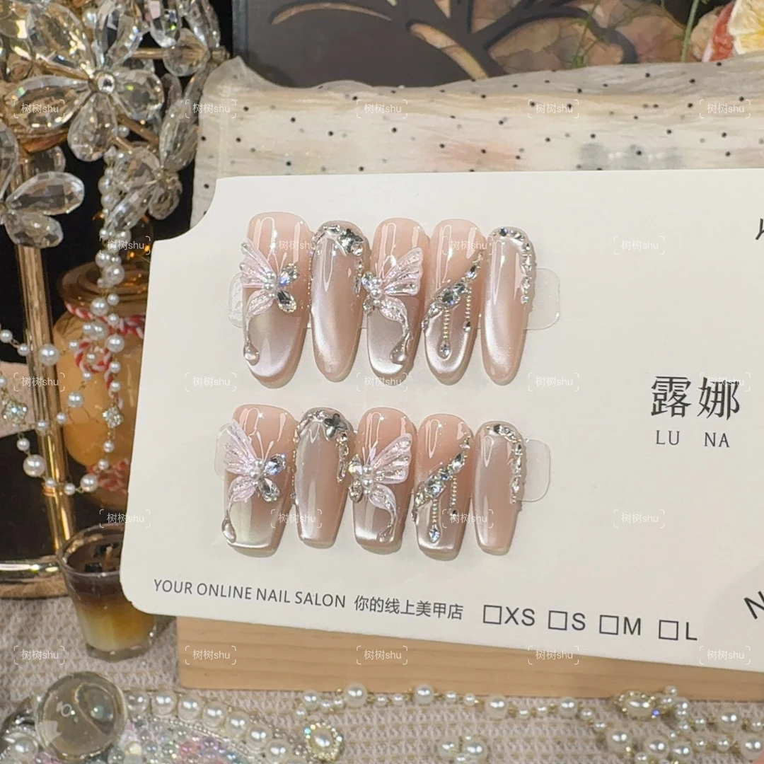 【奶福蝶】轻奢高级感原创设计师款纯欲猫眼美甲纯手工穿戴甲