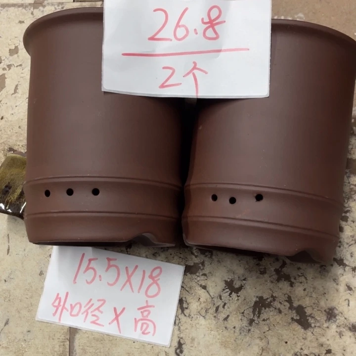 紫砂花盆破损包赔