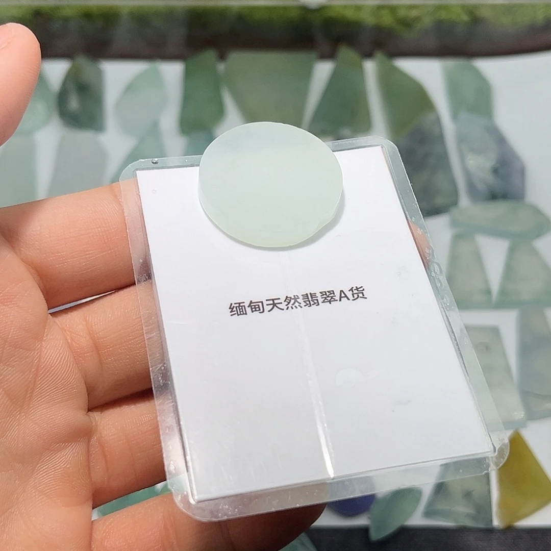 翡翠未镶嵌颈饰46788