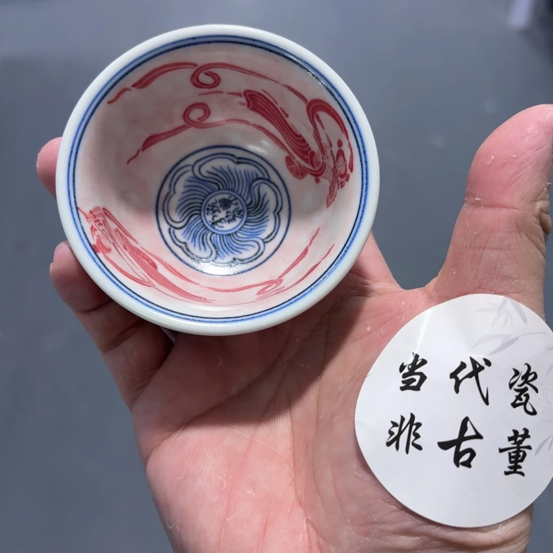 杯瓷言所老曹甄选好瓷小
