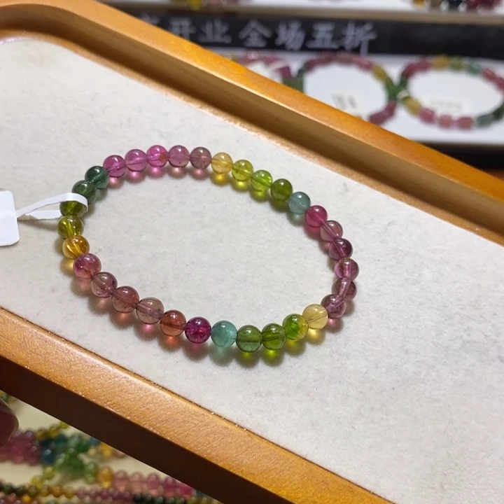 碧玺未镶嵌手链天然碧玺