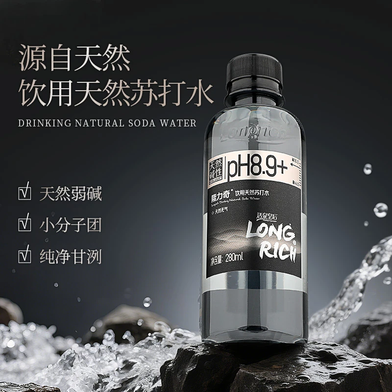 【隆力奇】PH8.9水280ml黑龙江天然碱性苏打水饮用水商务接待