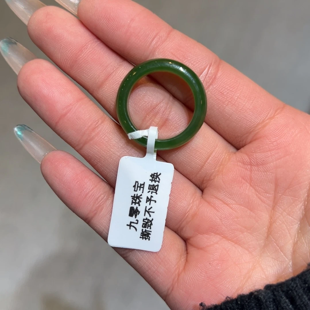 未镶嵌戒指和田玉B0760