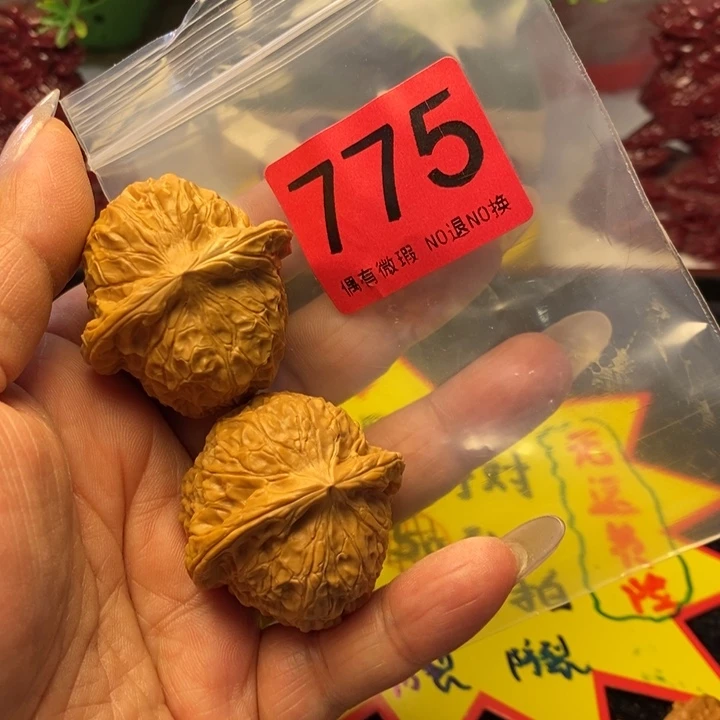 南瓜39尺775号瑕疵
