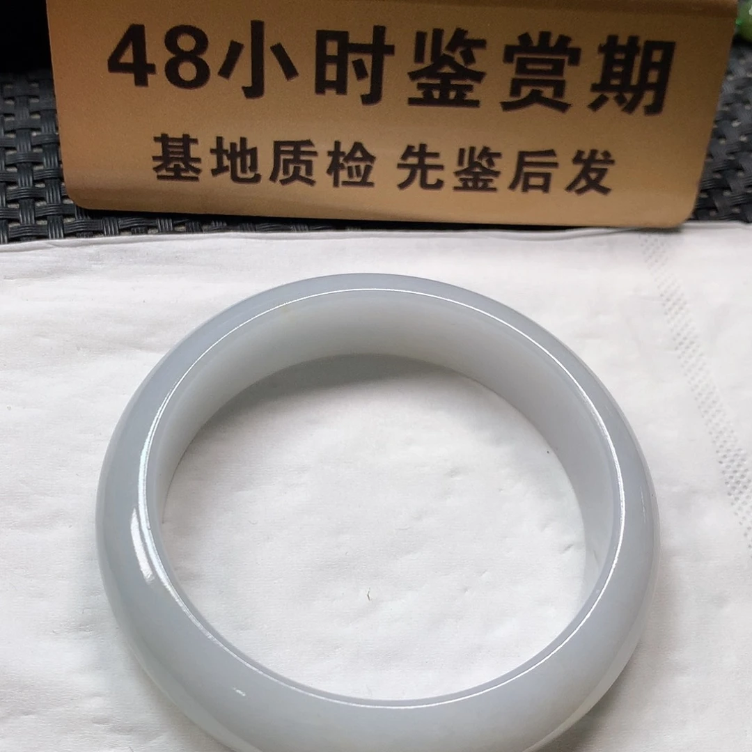 颈饰未镶嵌翡翠55.2小宽版