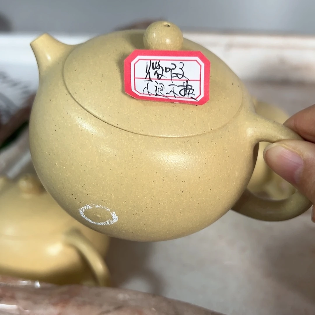 紫砂茶壶黄龙山原矿本绿250