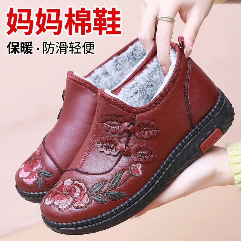 老北京布鞋冬季女款棉鞋软底防滑奶奶鞋中老年加绒加厚妈妈保暖鞋