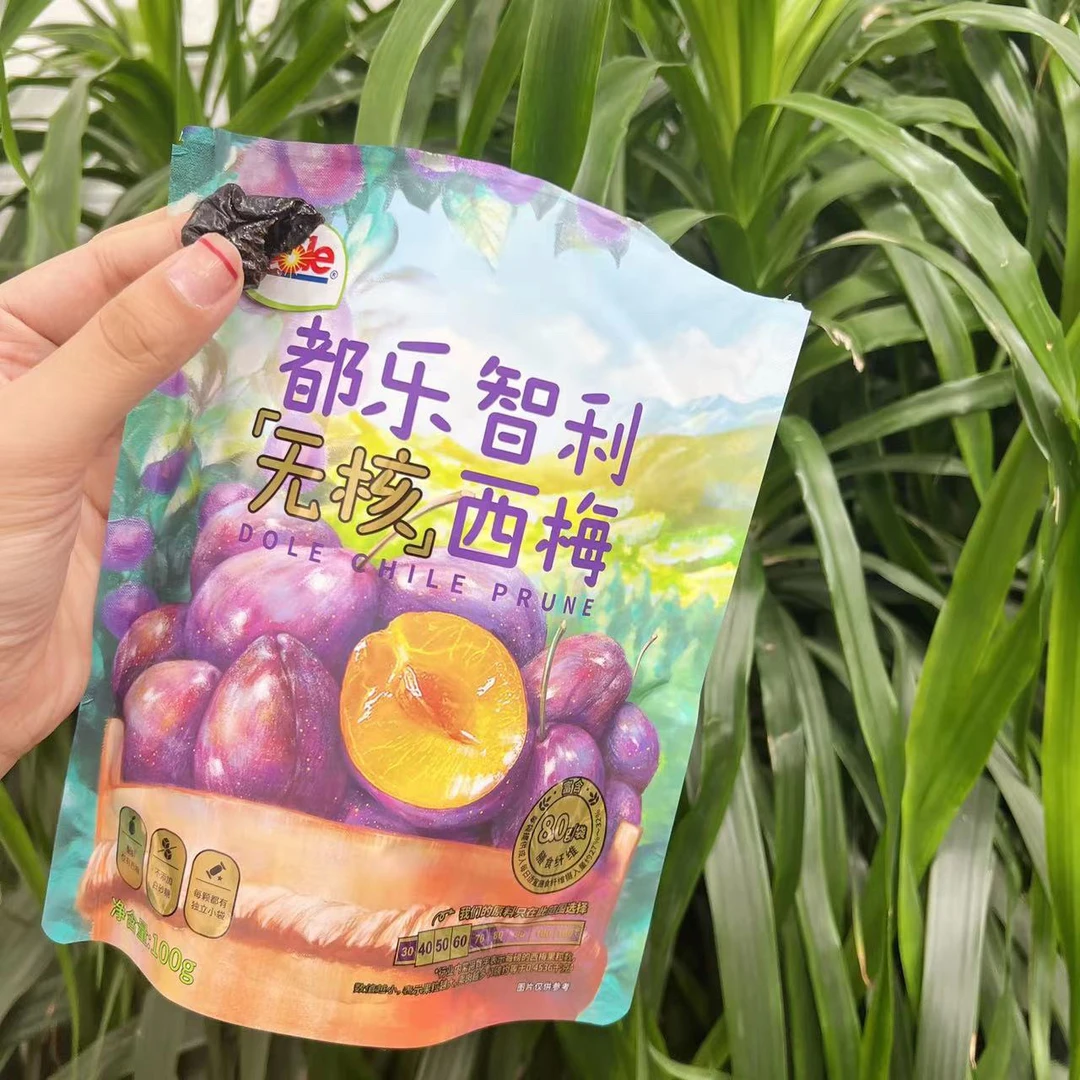 【炫！】智利西梅干无核西梅0添加白砂糖0脂肪儿童孕妇都能炫！