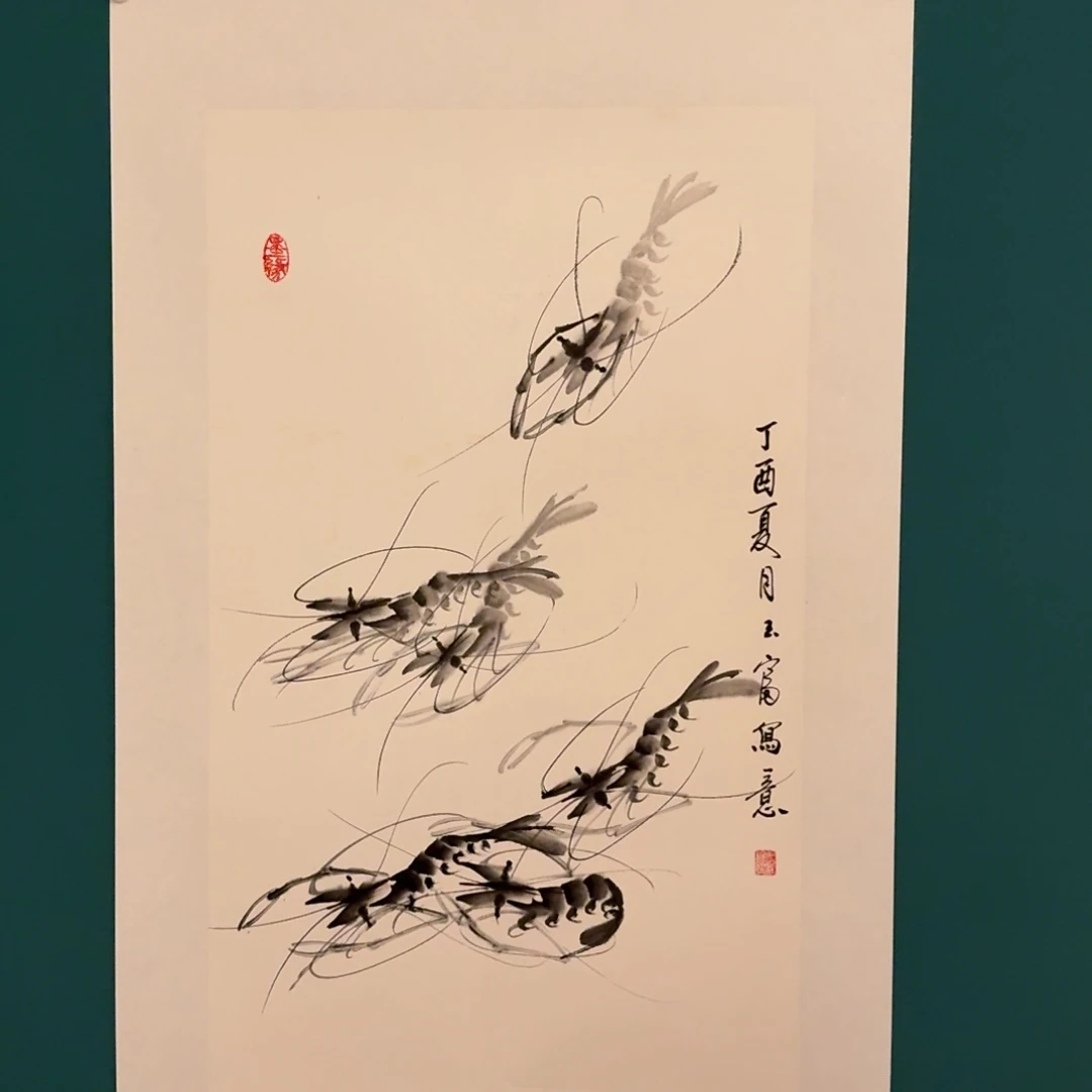 国画薛老师作品画作