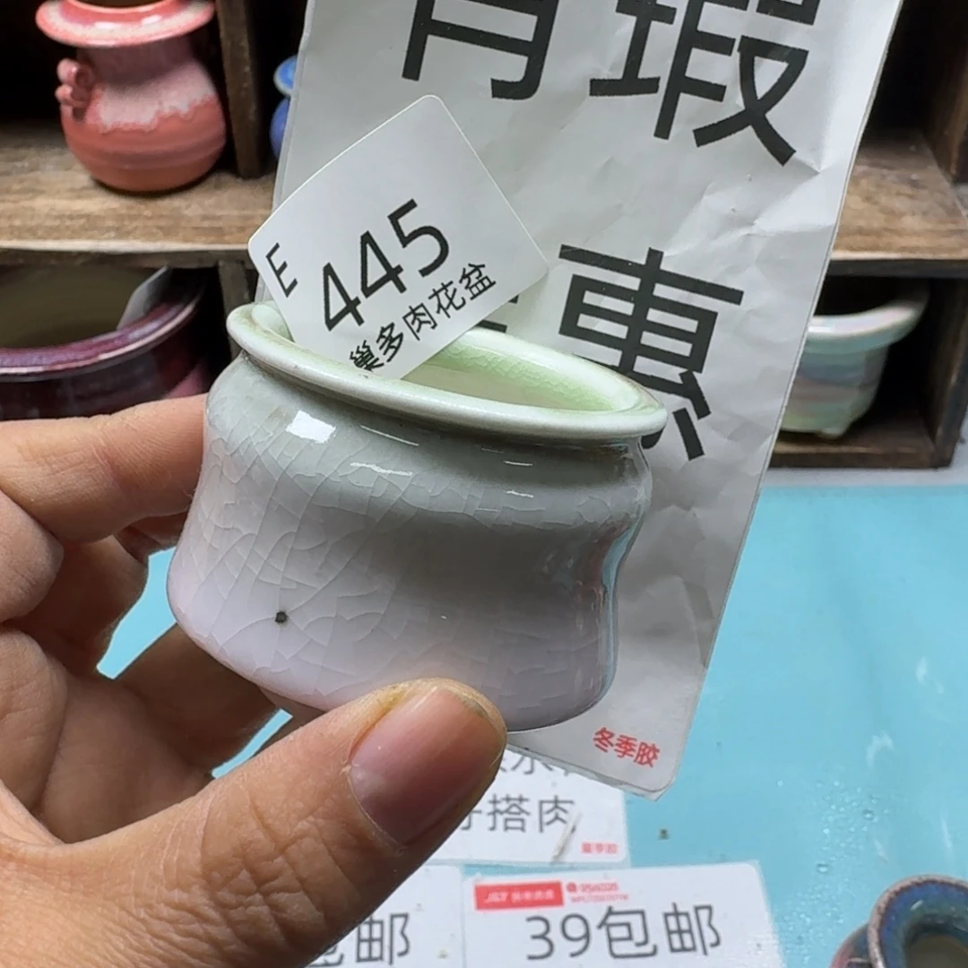 陶瓷艺术设计与制作