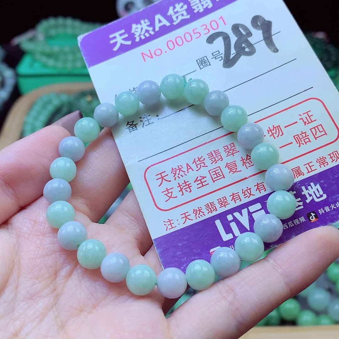 毛衣链未镶嵌翡翠