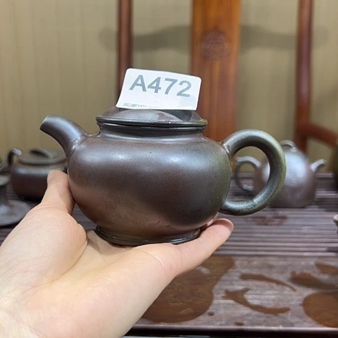 l*戬谷龙窑坭兴陶柴烧472