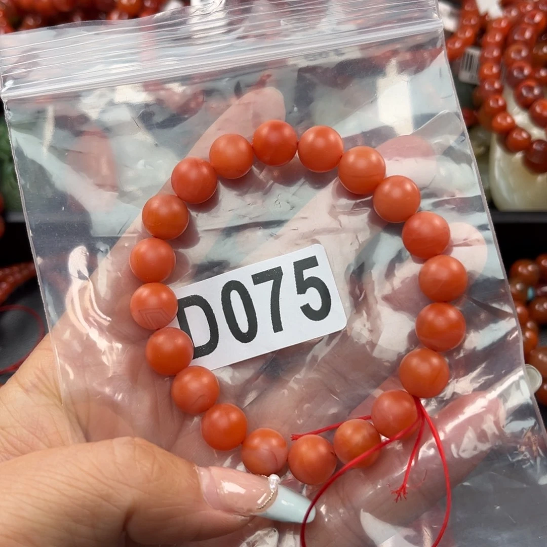 南红玛瑙珠宝奇石未镶嵌10