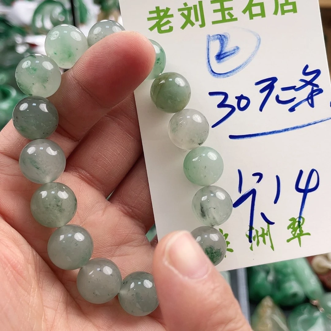 石英质玉手串未镶嵌