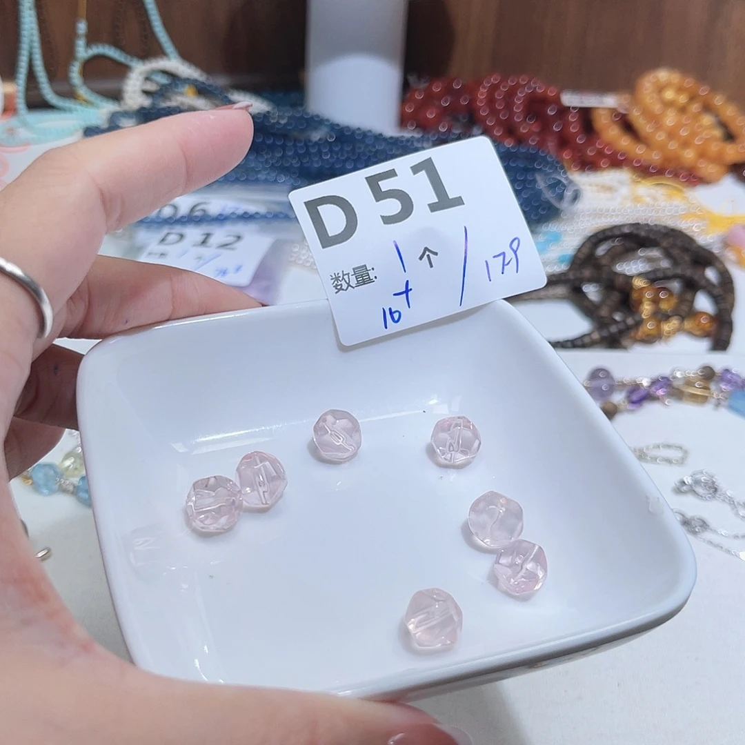 未镶嵌珠宝半成品水晶S51。