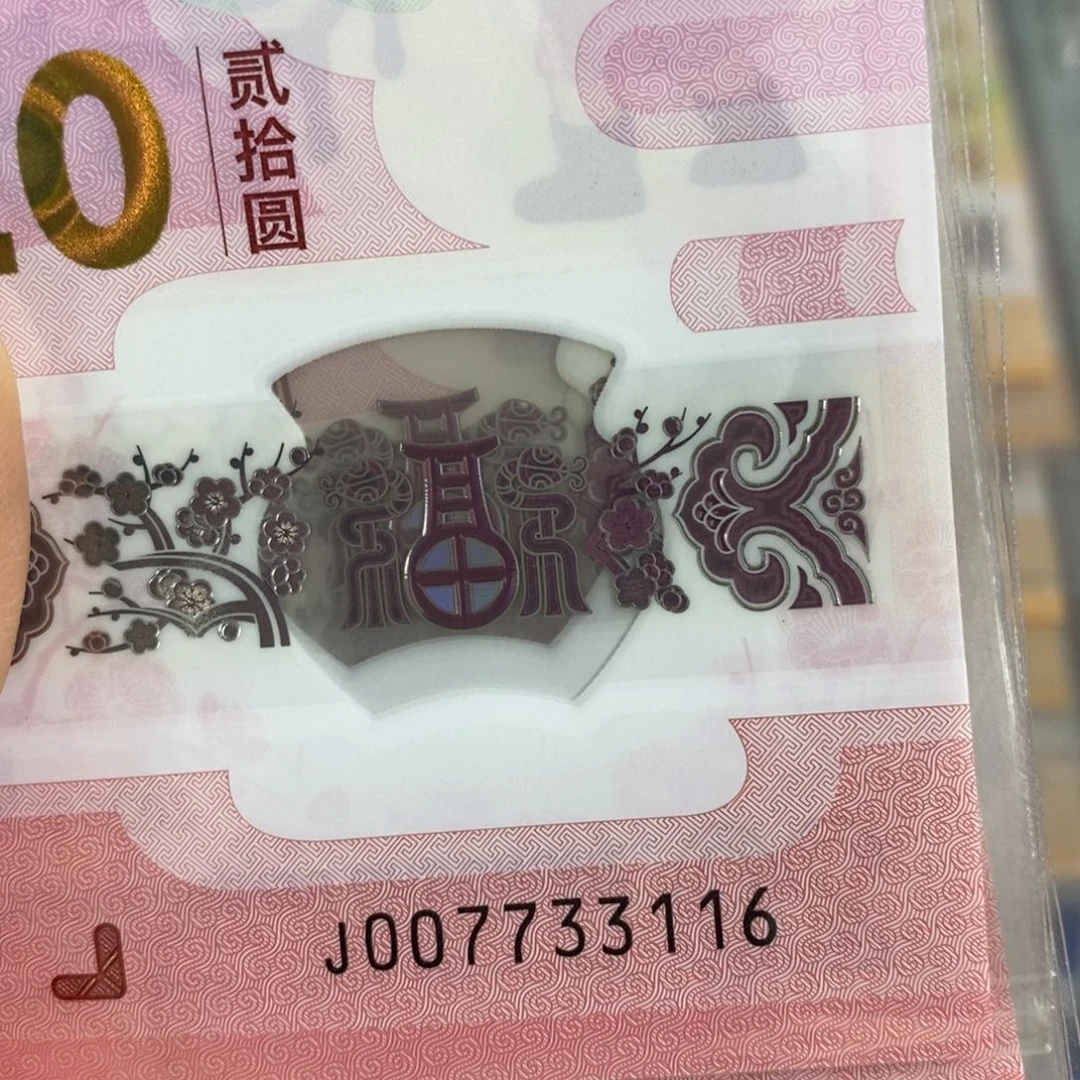 塑料 3116。。。。。。。