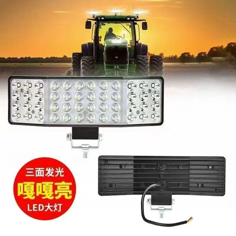 新款三面发光汽车led长条射灯12v24V改装大灯货车灯收割机车载灯
