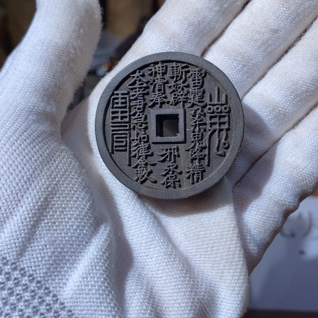 檀香木老山檀香阴沉山鬼