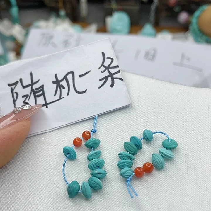 南红玛瑙珠宝奇石未镶嵌