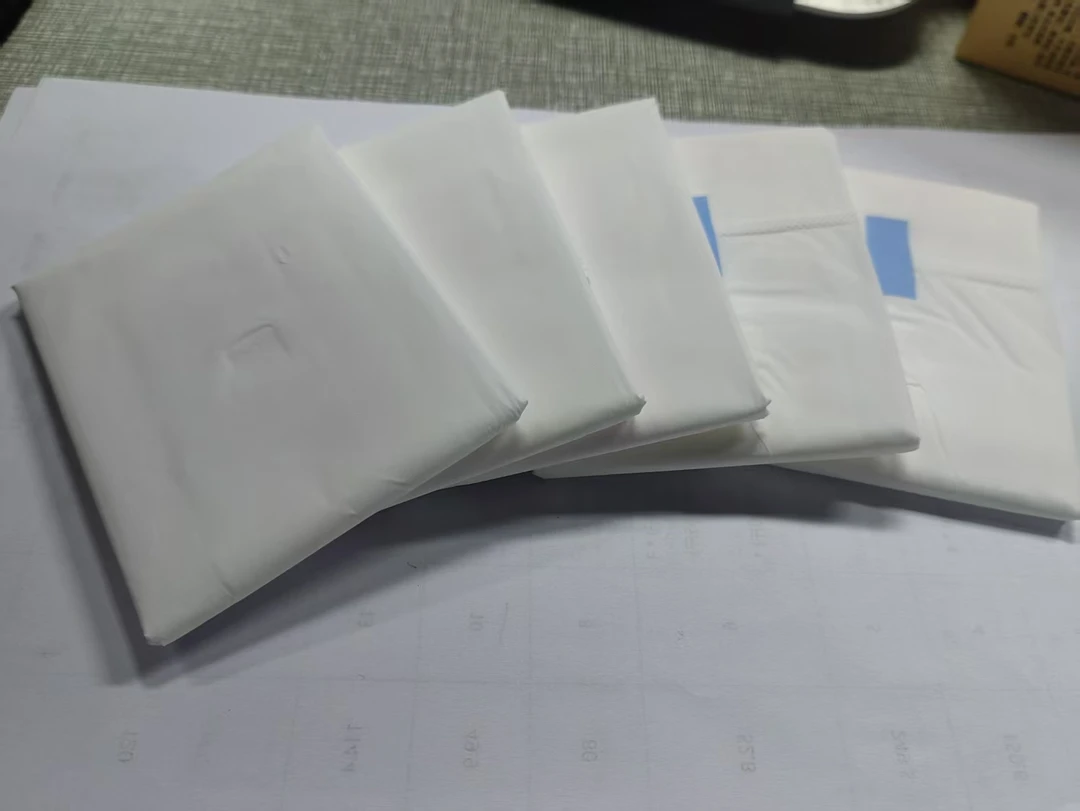 柔薄感体验红豆杉卫生巾Z5152