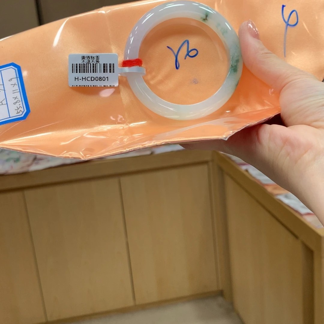 未镶嵌手镯翡翠不退不换