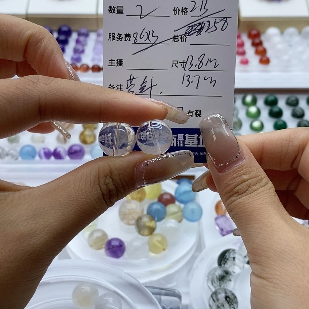 水晶手串未镶嵌ヤ****子单珠