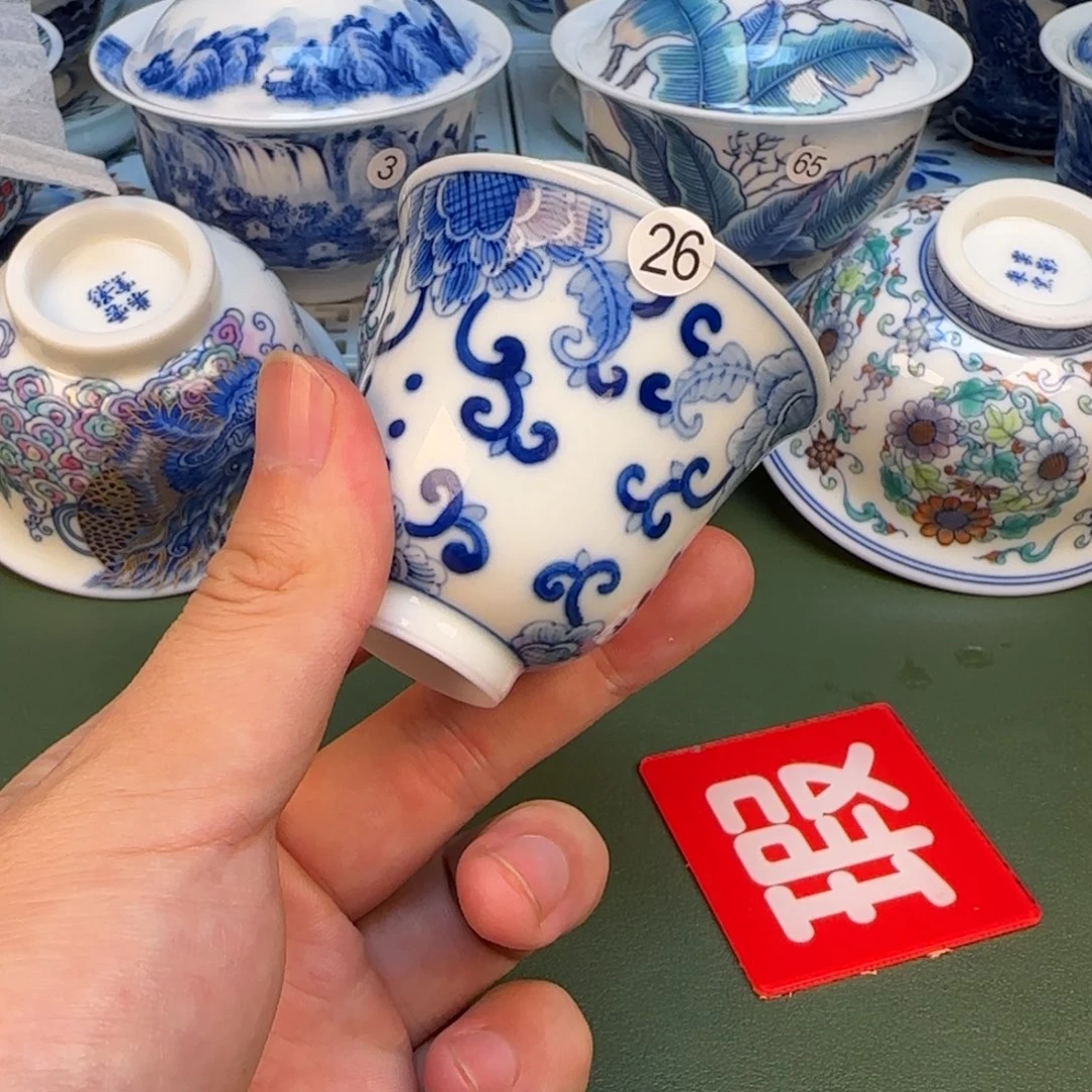 彦祖纯手工手绘茶具26