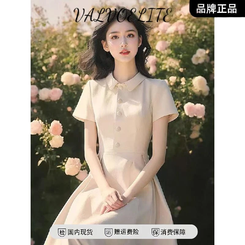 2025夏季新款复古裙子韩版翻领小香风高级法式收腰连衣裙女