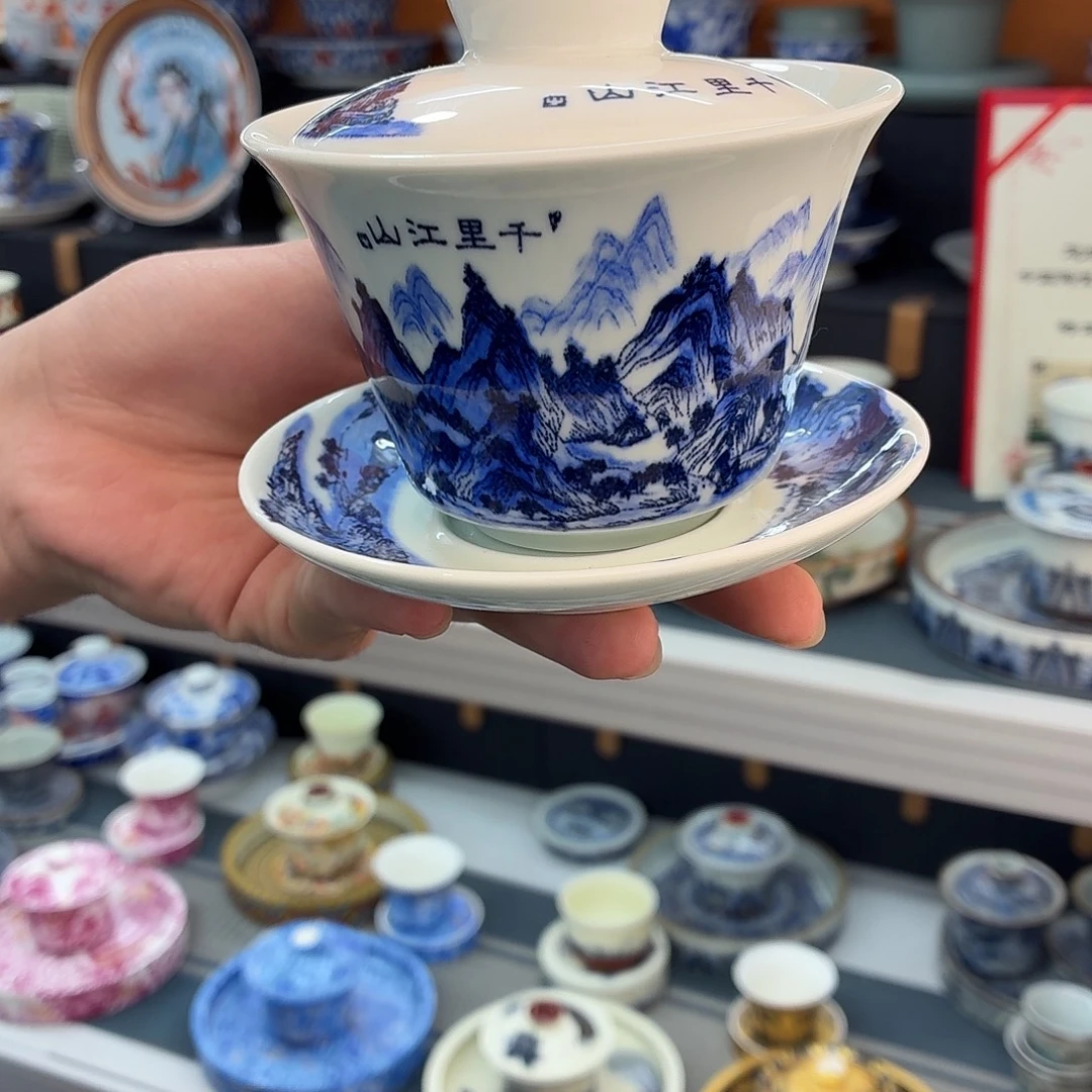 吃吃吃吃吃吃茶具
