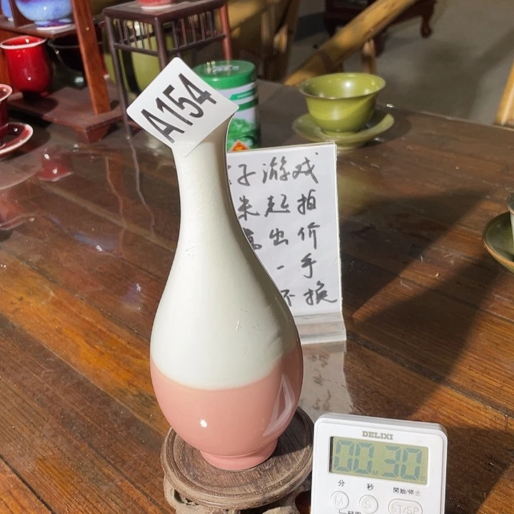 瓷片抖***帅154 ajtwmjad