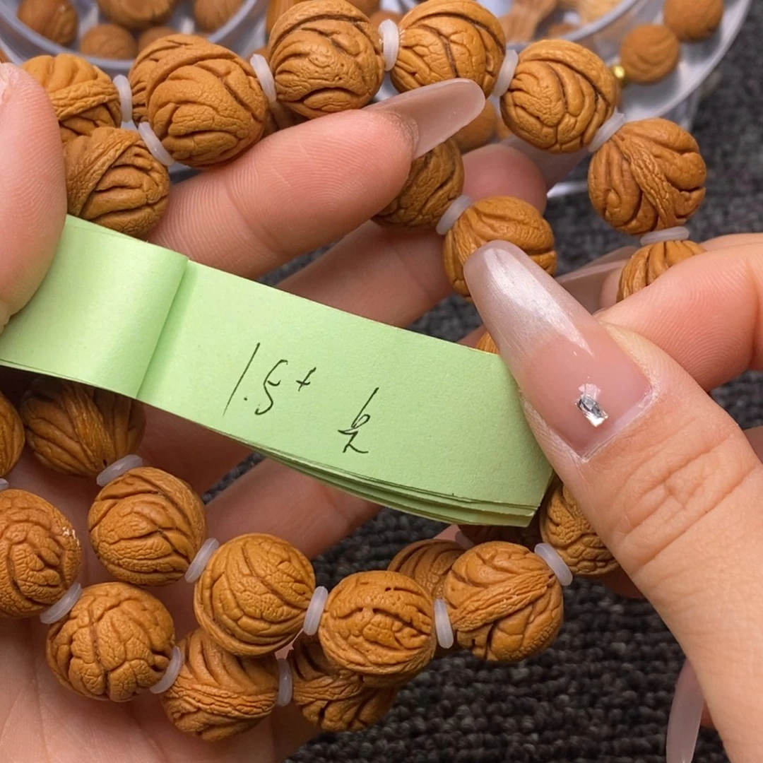 秦岭山脉龙纹桃核 15