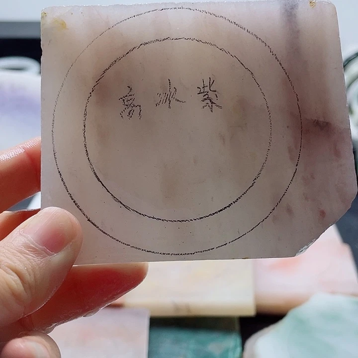 石英质玉未镶嵌手镯定制