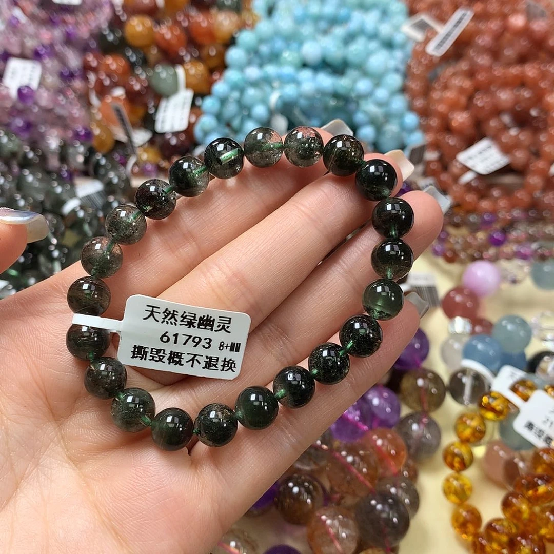 未镶嵌手链水晶，