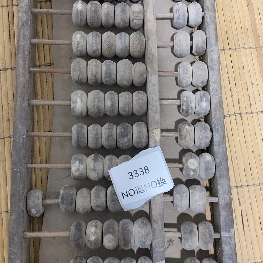 茶***生瓷片3338号工艺品