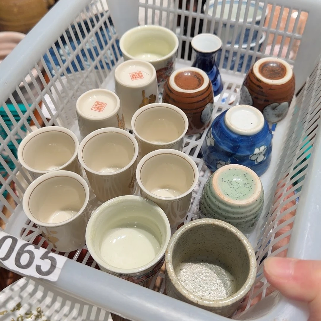 瓷片任意三单包邮非全新