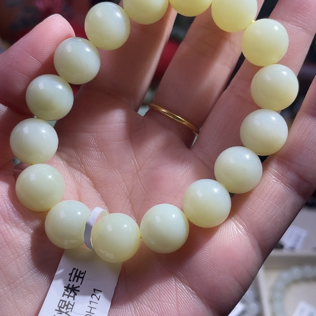 和田玉未镶嵌手串