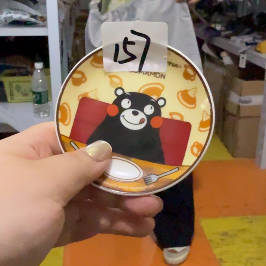 瓷片这个世界都是微瑕